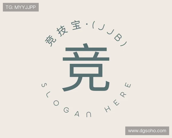 认识竞技宝电竞官网登录